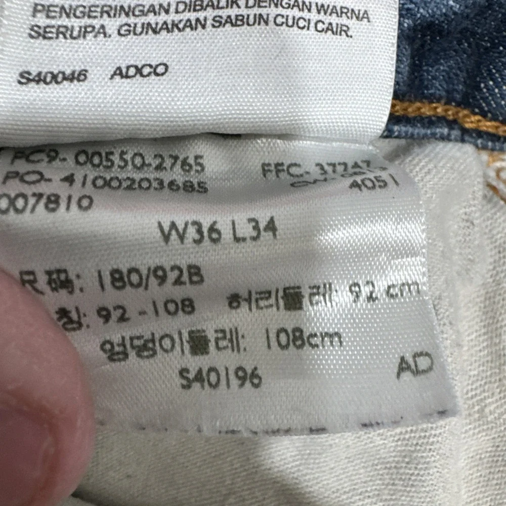 Levi's 550 Relaxed Fit Jeans‎ Mens 36 X 34 Blue 100% Cotton Denim
